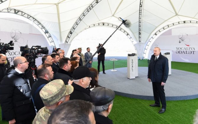 Ильхам Алиев: Мы на поле боя отомстили за невинных жертв Ходжалы