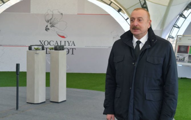 Президент Ильхам Алиев минутой молчания почтил память жертв Ходжалинского геноцида