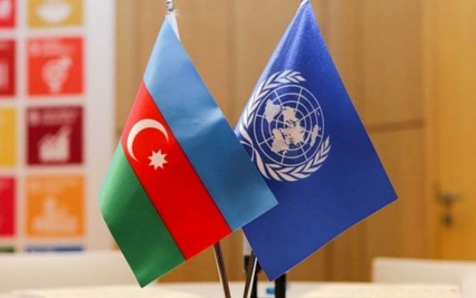 32 года назад Азербайджан стал членом ООН