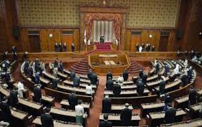 Парламент Японии утвердил проект бюджета на 750 млрд долларов