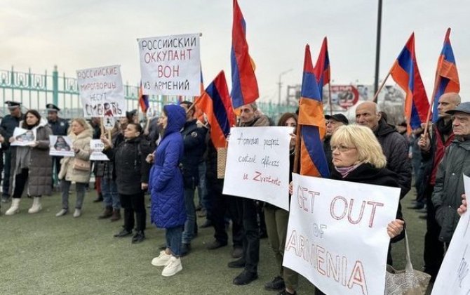 В Ереване прошла акция с требованием выдворения российских пограничников из страны