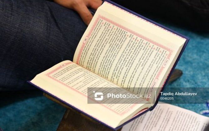 Azərbaycanda 100 min manata Qurani-Kərim kitabı satılır - FOTO