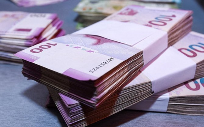 Обнародован объем страховых взносов, уплаченных банками Азербайджана в ФСВ