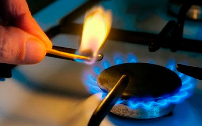 DİQQƏT - Bu gün 3 rayonda QAZ OLMAYACAQ