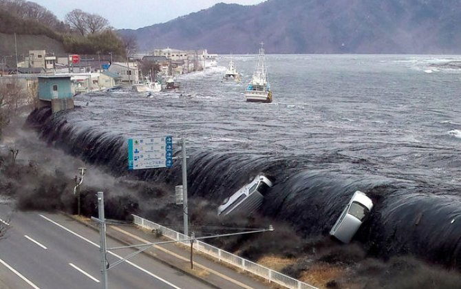 Yaponiyada güclü zəlzələ: Sunami təhlükəsi elan edildi
