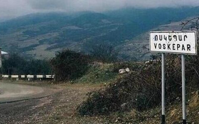 Kəndlərimizin yanında iş gedir, müdafiə xətti yaradılır