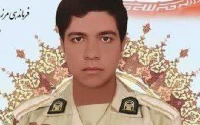 İranda sərhədçi öldürüldü - FOTO