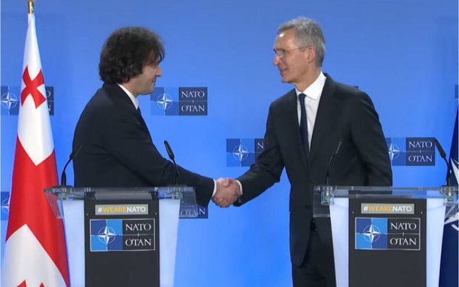 Генсек НАТО встретился с премьер-министром Грузии