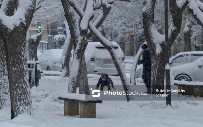 В некоторых регионах Азербайджана шли дожди, в горных районах выпал снег - ФАКТИЧЕСКАЯ ПОГОДА