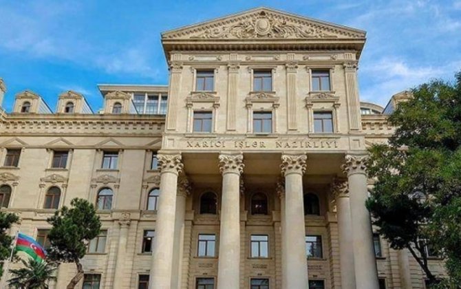 Azərbaycan 2024-2026-cı illər üzrə AQEM sədri seçilib