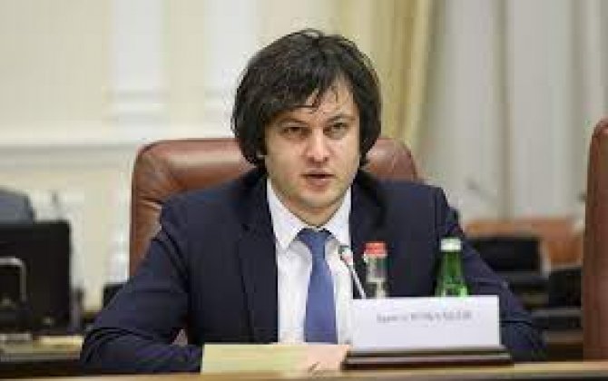 СМИ: Премьер Грузии назначил Каджаю спецпредставителем по отношениям с РФ
