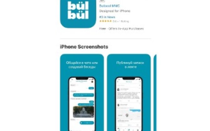 Rusiyada yaşayan bir qrup azərbaycanlı gənc BÜLBÜL sosial şəbəkəsini yaradıb