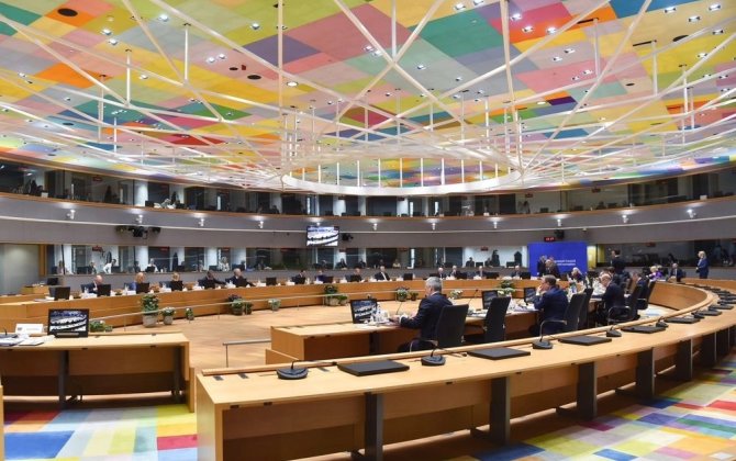 Avropa İttifaqı Qəzzada dərhal atəşkəsə çağırış edib