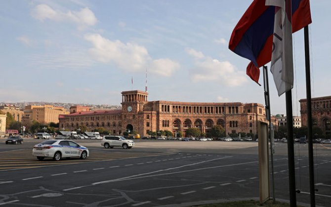 Ermənistan prezidentinin saytından qondarma qurumun adı ilə bağlı söz yığışdırıldı - FOTO