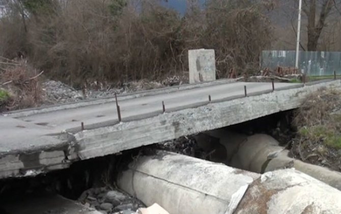 Почему в Загатальском районе не ремонтируется аварийный мост? - ВИДЕО