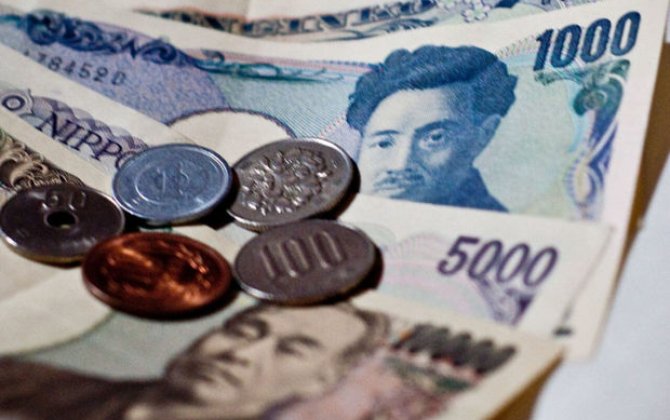 Стали известны причины рекордного обвала курса японской иены