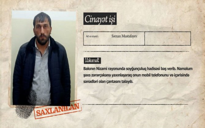 Задержан подозреваемый в краже телефона и сумки у жителя Баку - ВИДЕО