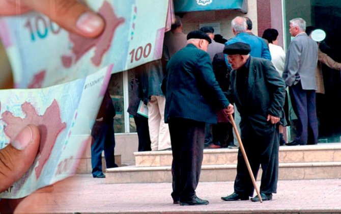 В Азербайджане мужчины смогут выйти на пенсию на 5 лет раньше при определенных условиях