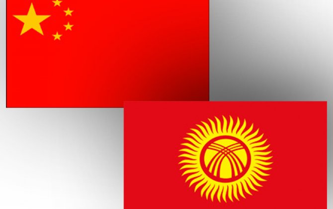 Состоялась встреча между бизнесменами Кыргызстана и Китая
