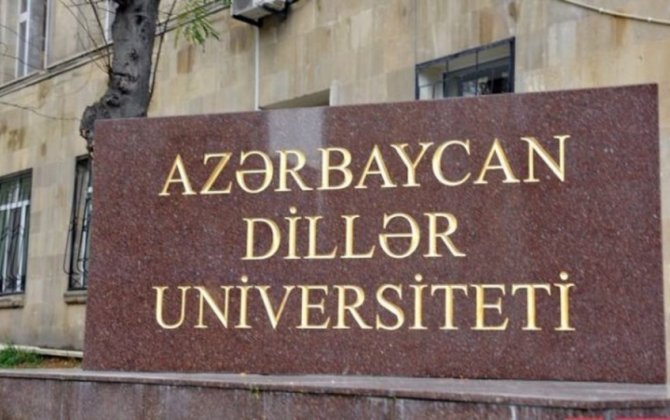 Azərbaycanın iki universiteti dünya reytinqində yer tutub