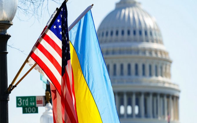 KİV: ABŞ-nin Ukraynanı dəstəkləmək üçün “B planı” yoxdur