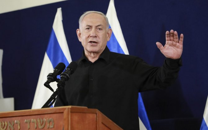 Нетаньяху выступил с экстренным обращением