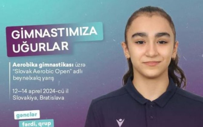 Азербайджанская гимнастка вышла в финал турнира в Братиславе