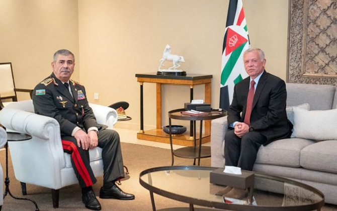 Министр обороны Азербайджана встретился с королем Иордании