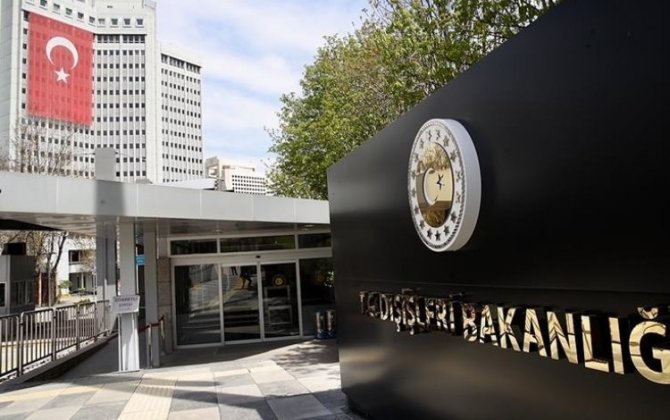 МИД Турции: Иран и США контактировали через Анкару перед ударом по Израилю