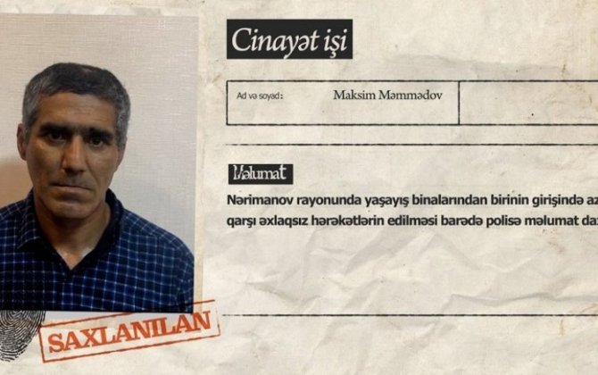 В Баку арестовали мужчину за аморальные действия в отношении несовершеннолетнего - ВИДЕО
