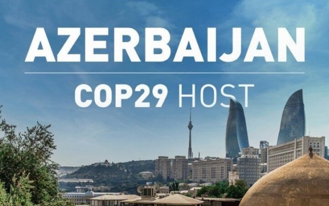 Проходит пресс-конференция, посвященная председательству АР на COP29: представлен логотип - ПРЯМОЙ ЭФИР