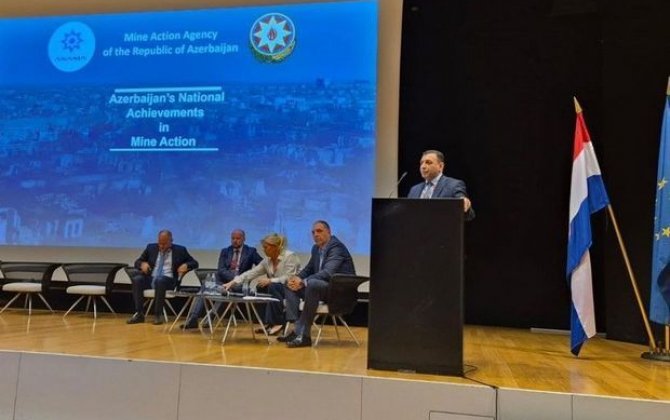 Минная проблема Азербайджана обсуждена на международном симпозиуме