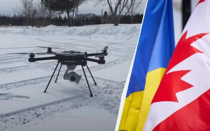 Украина получит сотни канадских дронов