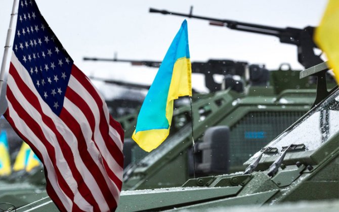 ABŞ Ukraynaya dəstəyi DAYANDIRIR?