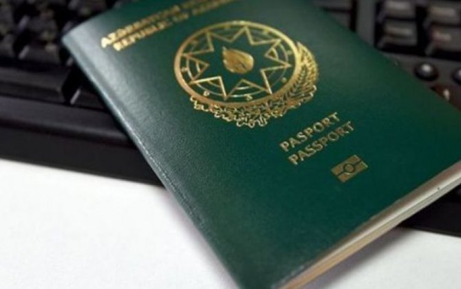 Возникла проблема в процессе выдачи общегражданских паспортов