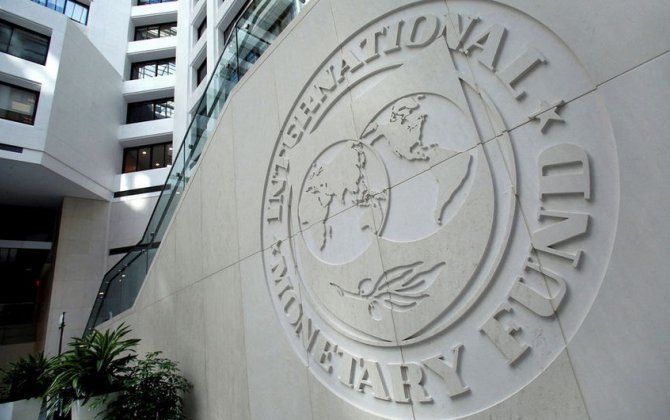 МВФ пересмотрел прогнозы по профициту счета текущих операций в Азербайджане