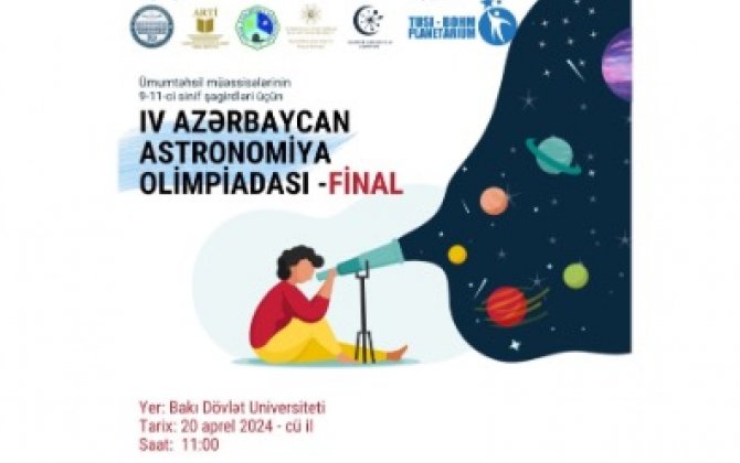 BDU-da IV Azərbaycan Astronomiya Olimpiadasının final turu keçiriləcək