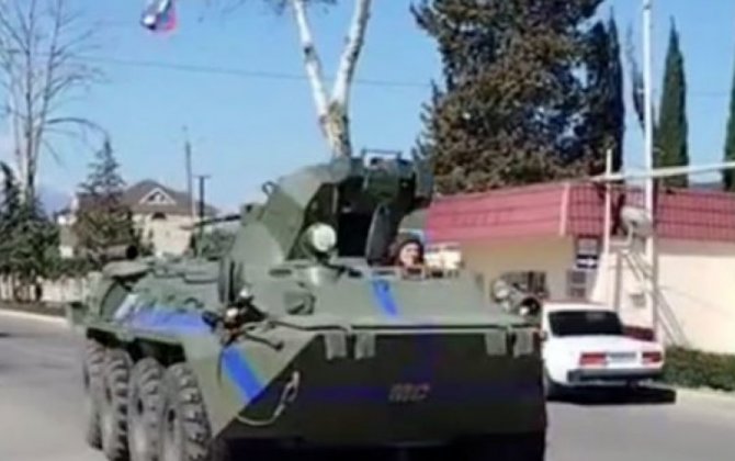 Российский миротворческий контингент покинул Азербайджан - ВИДЕО