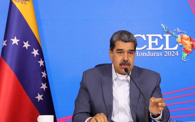 Мадуро объявил о закрытии посольства Венесуэлы в Эквадоре