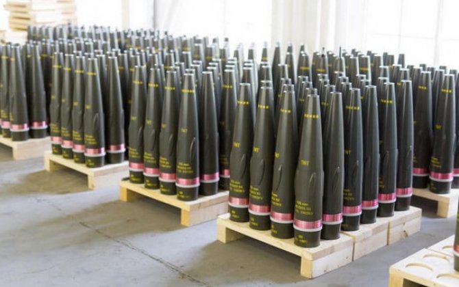 Турецкая компания намерена построить в США завод по производству артиллерийских снарядов