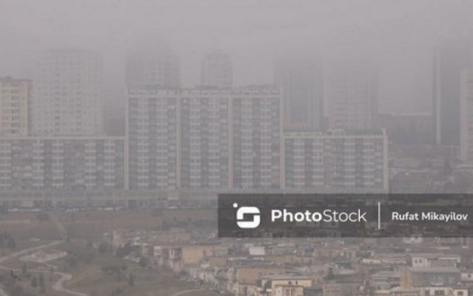 Как долго продержится туман в Баку и на Абшероне?