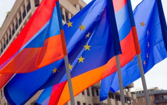 ЕС предоставит Армении 10 млн евро