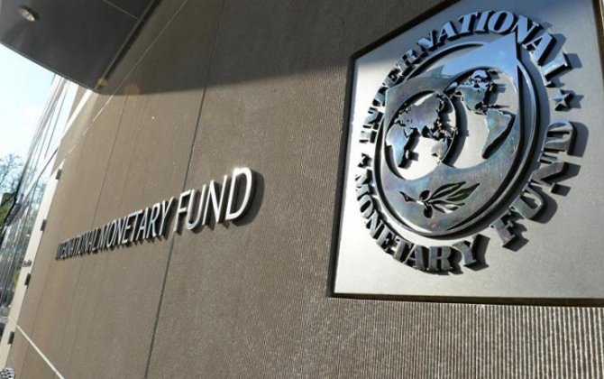 МВФ повысил прогноз экономического роста для Узбекистана на 2024 год