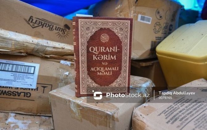 В Азербайджане продается Коран по фантастической цене - ФОТО