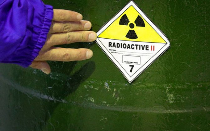 Впервые в США: Байден назвал количество произведенного в его стране урана