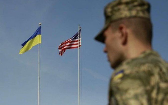 США планируют очередной крупный пакет военной помощи Украине