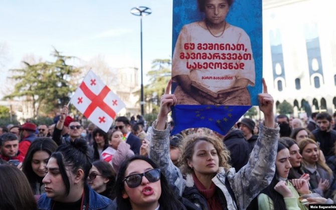 Женские марши в Грузии