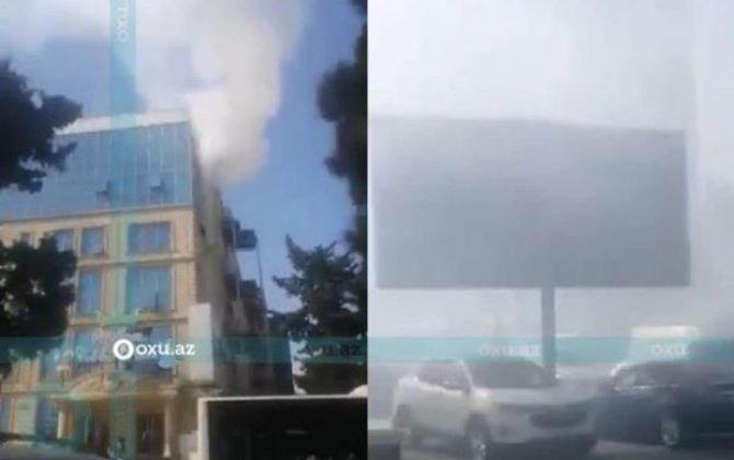Пожар в развлекательном центре в Баку потушен - ОБНОВЛЕНО + ВИДЕО