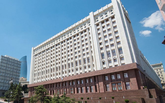 Стала известна дата очередного заседания Комиссии по вопросам помилования в Азербайджане