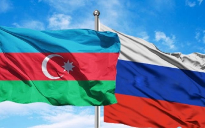 Визит Президента Ильхама Алиева в Россию: новая страница в развитии отношений между нашими странами - ФОТО